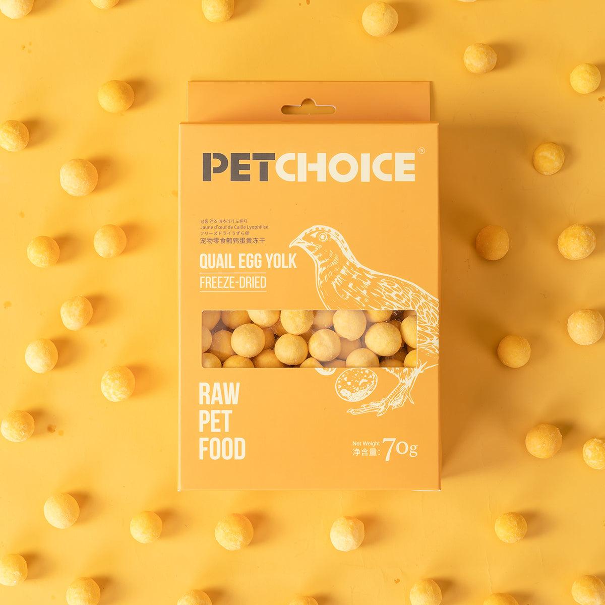 Pet Choice FreezeDried Quail Egg Yolk Cat Food Dog Treat PETBESTY