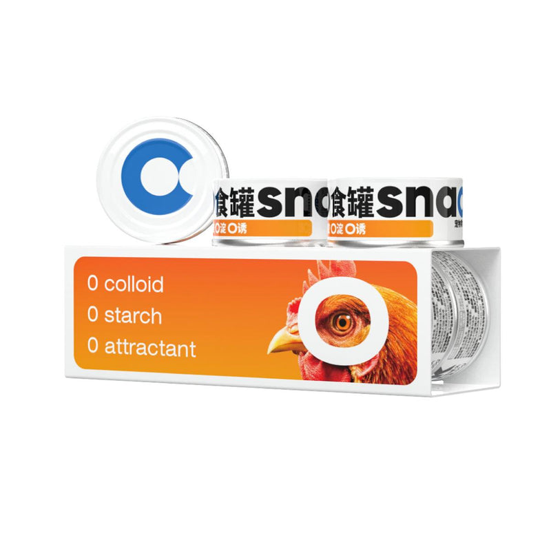 Cator Chicken Wet Cat Food Cans - Low-sensitive Formula 85gx6