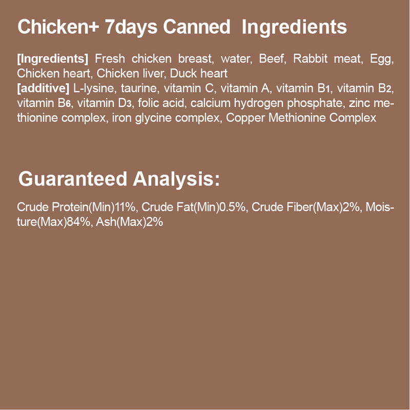 Cator Free-range Chicken 7-Day Canned Cat Food, 7 Flavours, 80g x 7