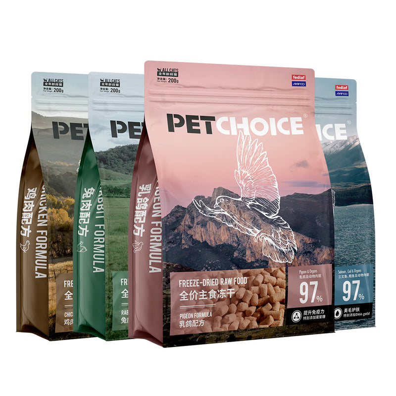 Pet Choice Salmon Formula Functional Freeze-dried Raw Food