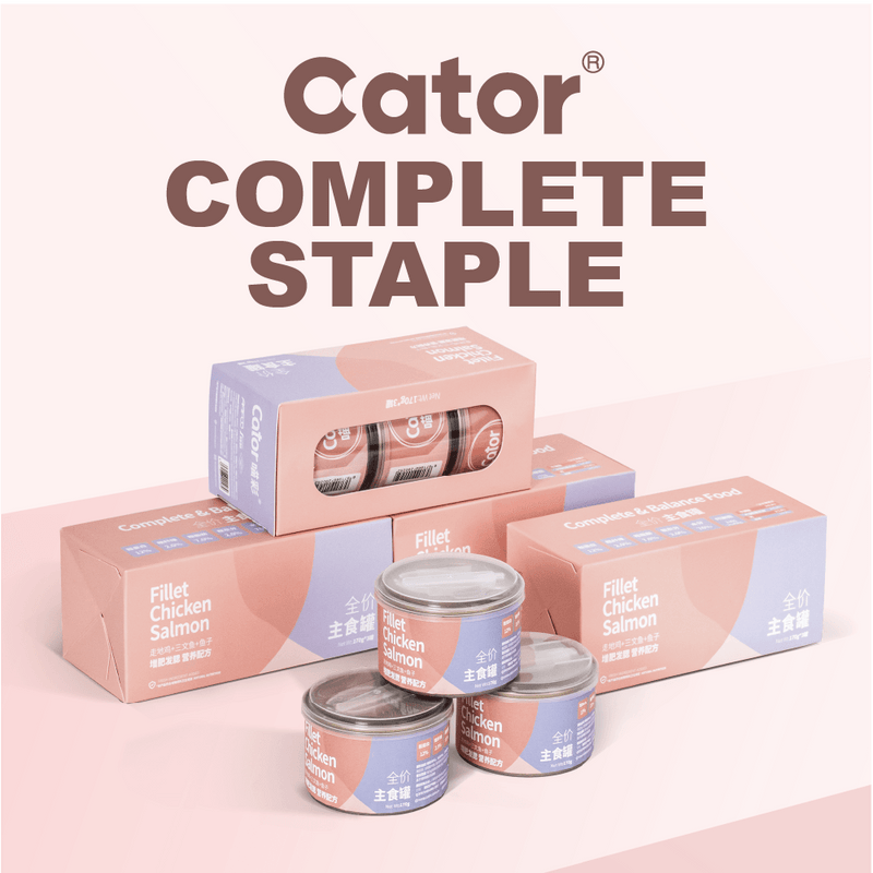 Deer meat + Tuna Cat Staple Cans, Grain-Free, 170g x 3 Cans