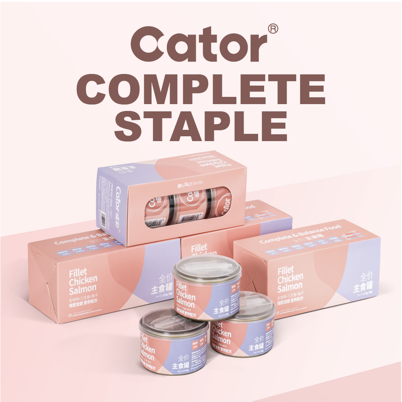 Chicken + Salmon + Caviar Cat Staple Cans, Grain-Free, 170g x 3 Cans