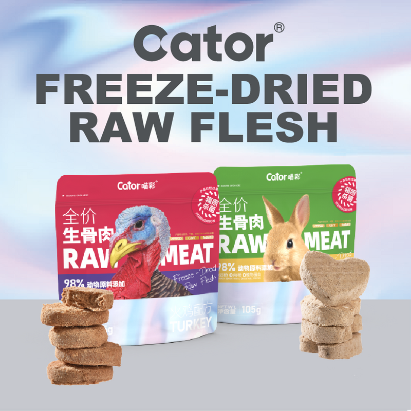 Cator Turkey Main Course Raw Meat Freeze-Dried Cat Food Pet Food