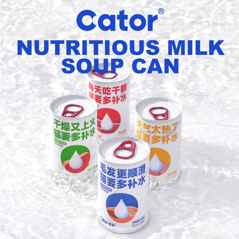 Cator Beef & Goat Nutritious Milk Soup Canned Wet Cat Food 150ml