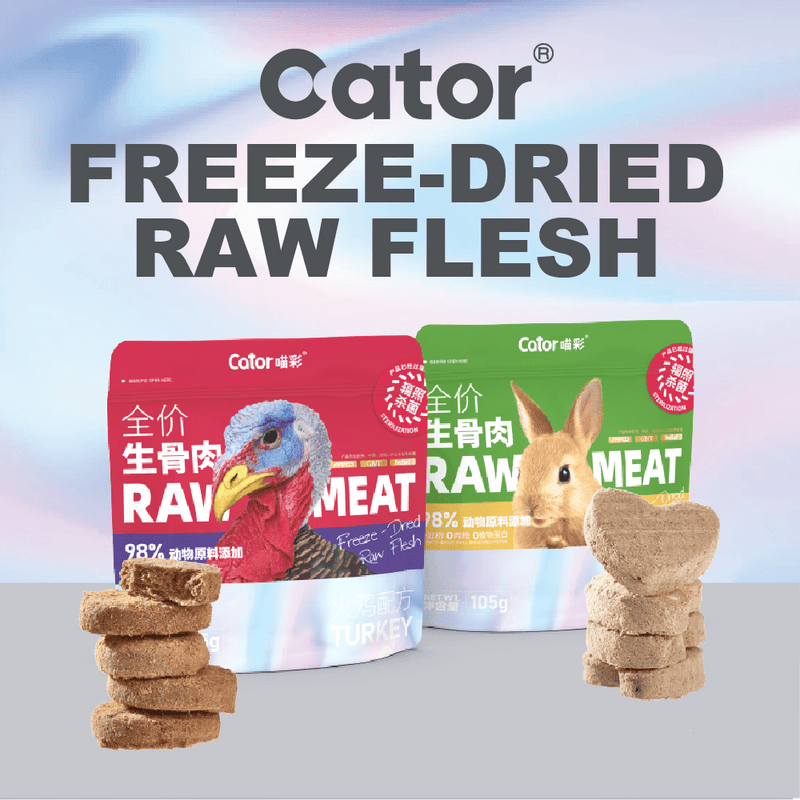 Freeze dried raw meat cat food hot sale