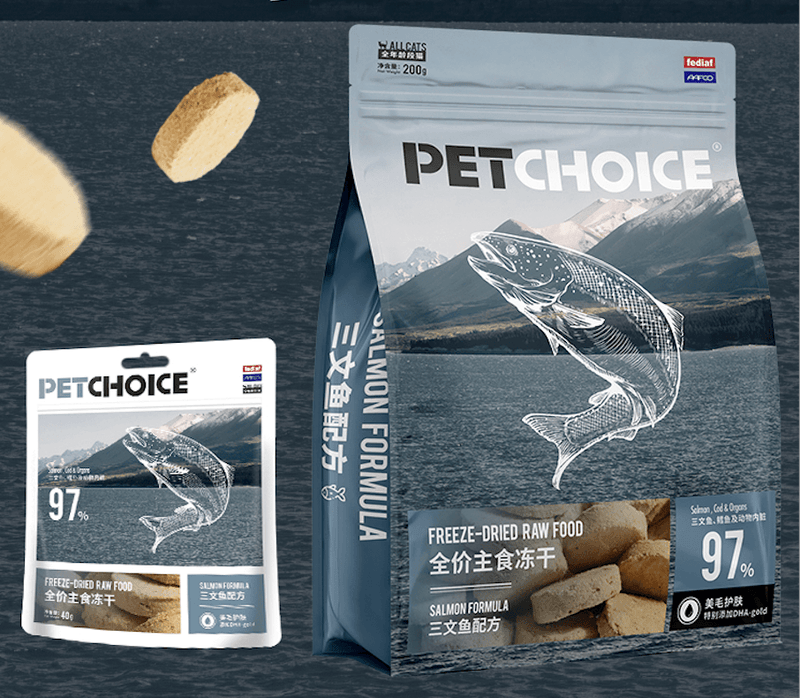 Pet Choice Salmon Formula Functional Freeze-dried Raw Food