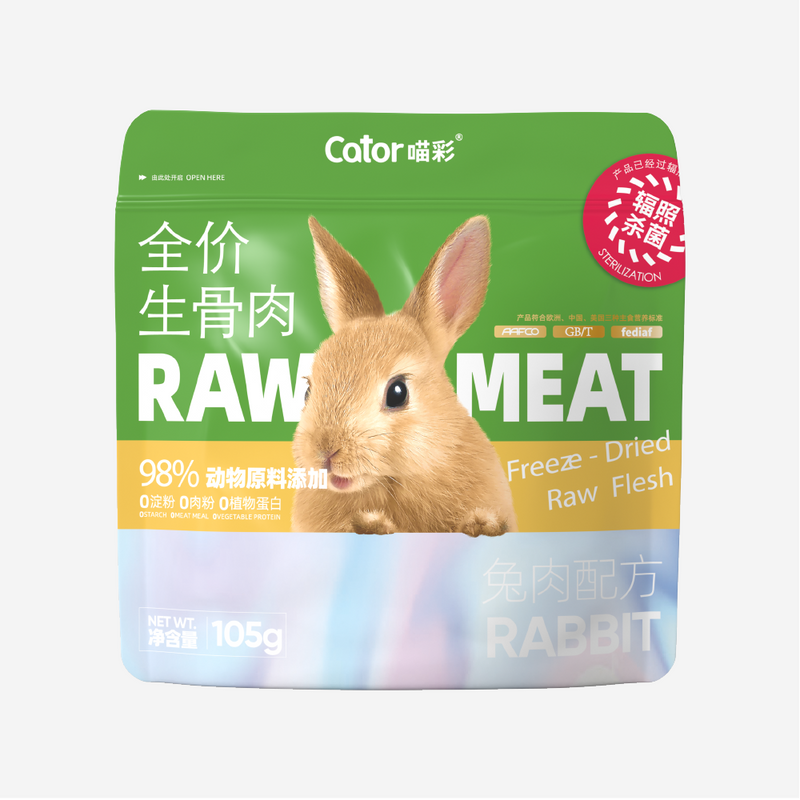 Cator Rabbit Main Course Raw Meat Freeze-Dried Cat Food Pet Food