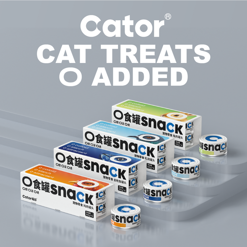 Cator Rabbit & Chicken Wet Cat Food Cans - Low Fat Formula 85gx6