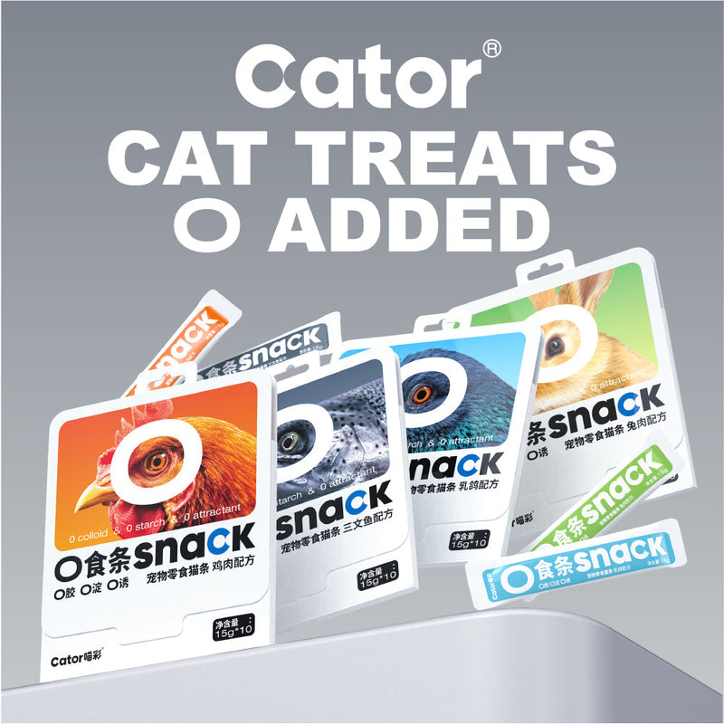 Cator Salmon Formula Kitten Food Cat Treats with Single Meat Source 15gx10