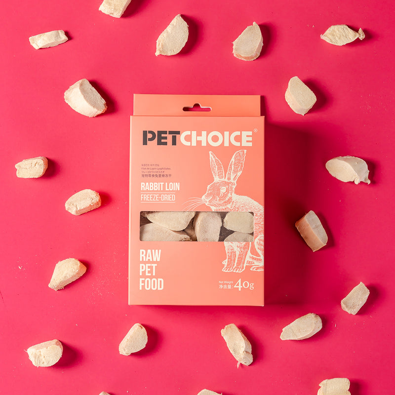 Pet Choice Freeze-Dried Rabbit Loin Cat Food Dog Treat