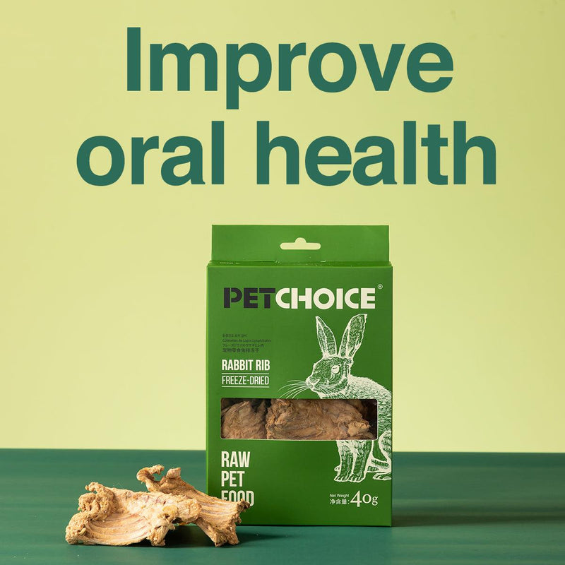 Pet Choice Freeze-Dried Rabbit Ribs Cat Food Dog Treat