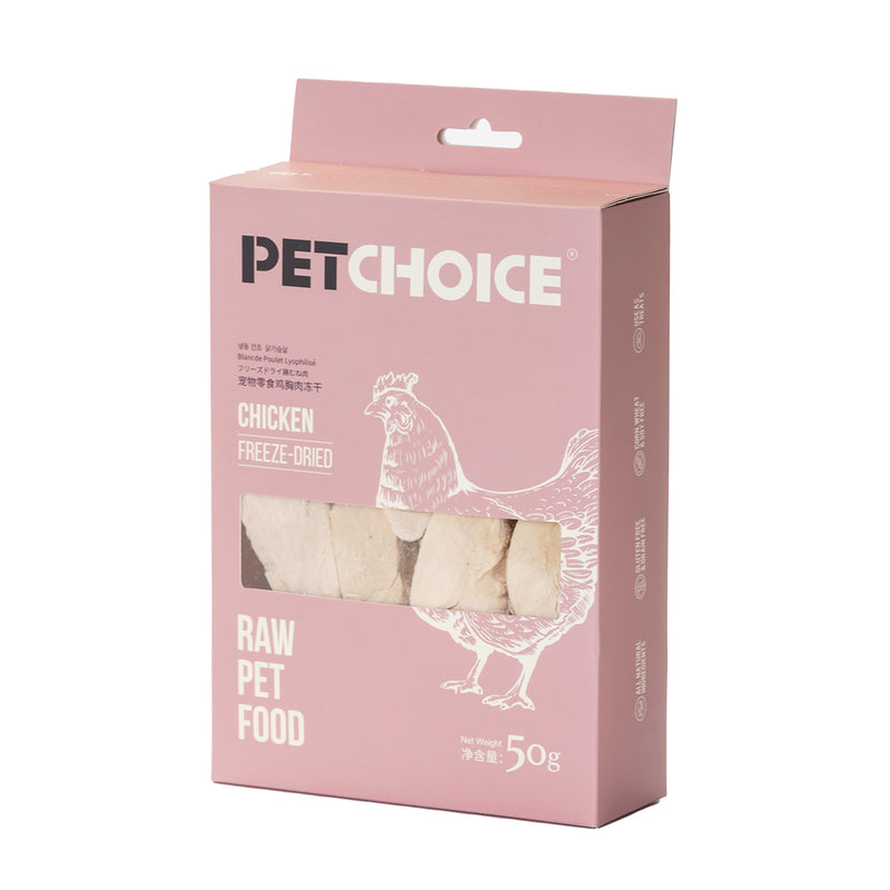 Pet Choice Freeze-Dried Chicken Breast Cat Food Dog Treat