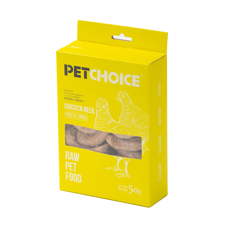 Pet Choice Freeze-Dried Chicken Neck Pet Food Oral Health