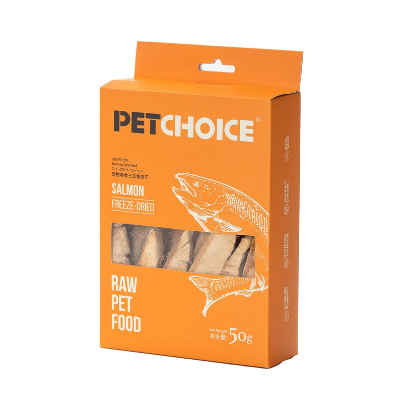 Pet Choice Freeze-Dried Salmon Cat Food Dog Treat