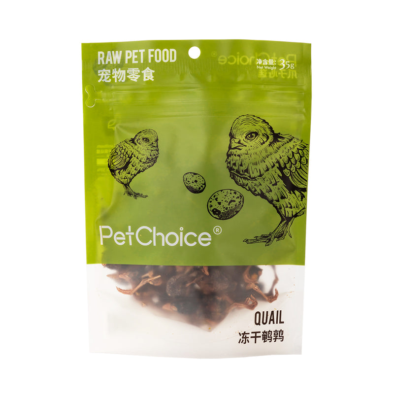 Pet Choice Freeze-Dried Quail Cat Food Dog Treat