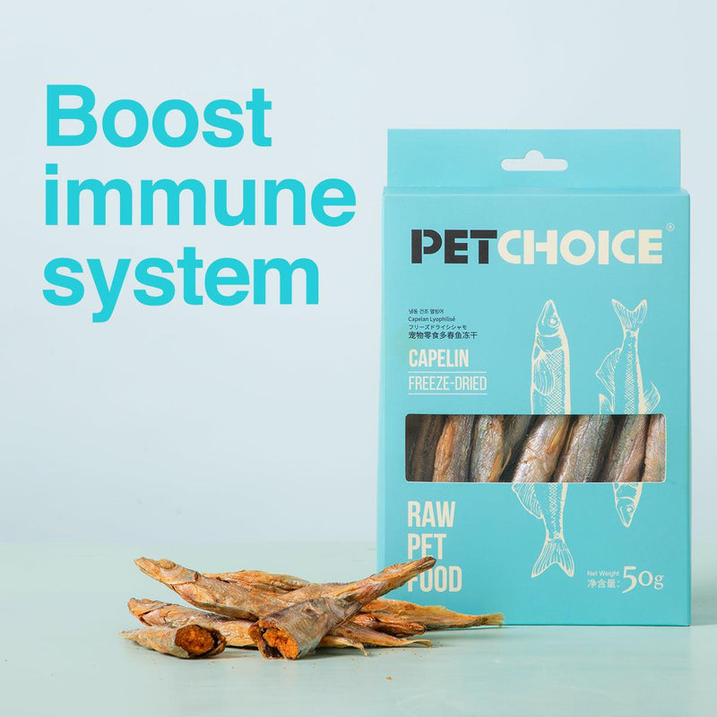 Pet Choice Freeze-Dried Capelin Cat Food Dog Treat - Whole Fish