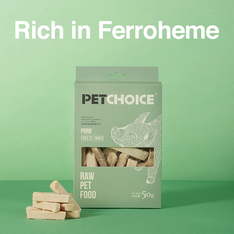 Pet Choice Freeze-Dried Pork Tenderloin Cat Food Dog Treat