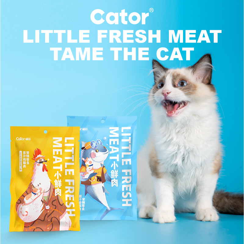Cator Little Fresh Meat Cat Treats, Chicken and Tuna Flavors, 15g x 3 pack