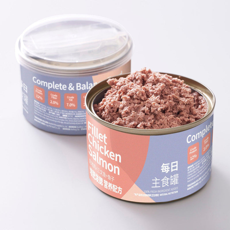 Chicken + Salmon + Caviar Cat Staple Cans, Grain-Free, 170g x 3 Cans