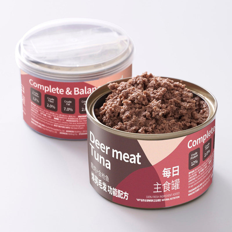 Deer meat + Tuna Cat Staple Cans, Grain-Free, 170g x 3 Cans