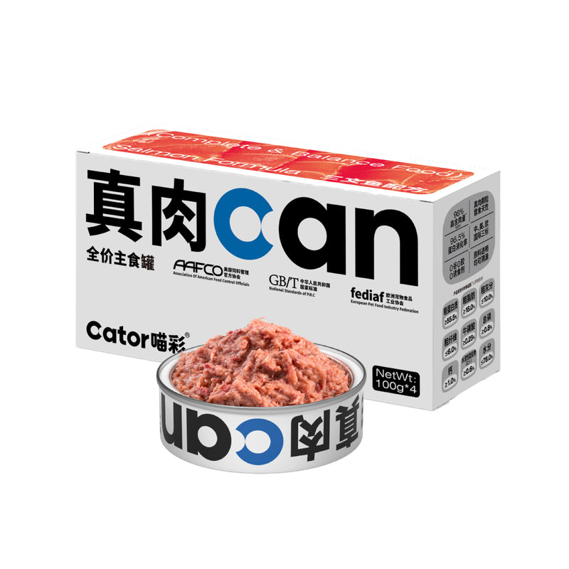 Whole Fresh Meat Cat Canned Food, Salmon Formula, Grain-free, 100g x 4