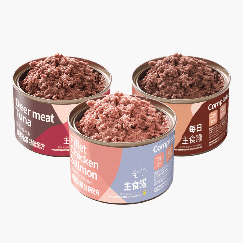 Beef + Skipjack + Liver Cat Staple Cans, Grain-Free, 170g x 3 Cans