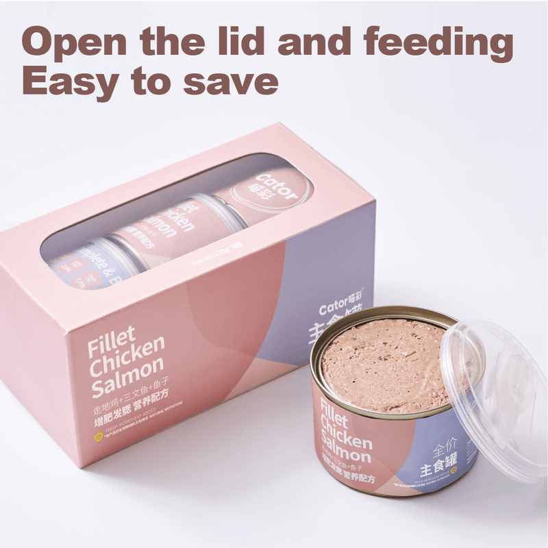 Beef + Skipjack + Liver Cat Staple Cans, Grain-Free, 170g x 3 Cans