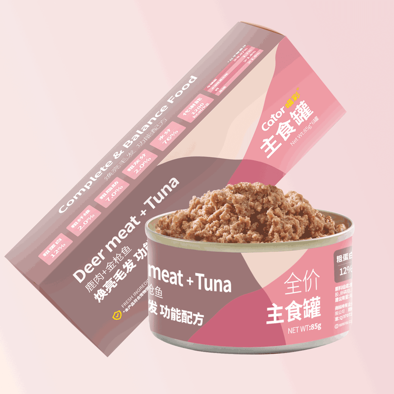 Beef + Tuna + Foie gras Cat Cans, Grain-Free, 85g x 6 Mini Cans