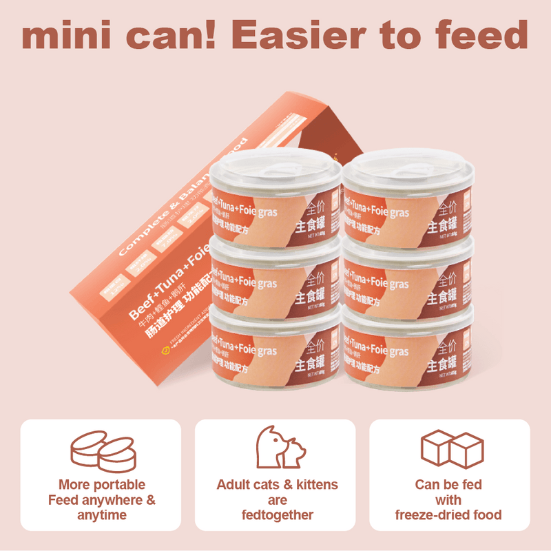 Beef + Tuna + Foie gras Cat Cans, Grain-Free, 85g x 6 Mini Cans