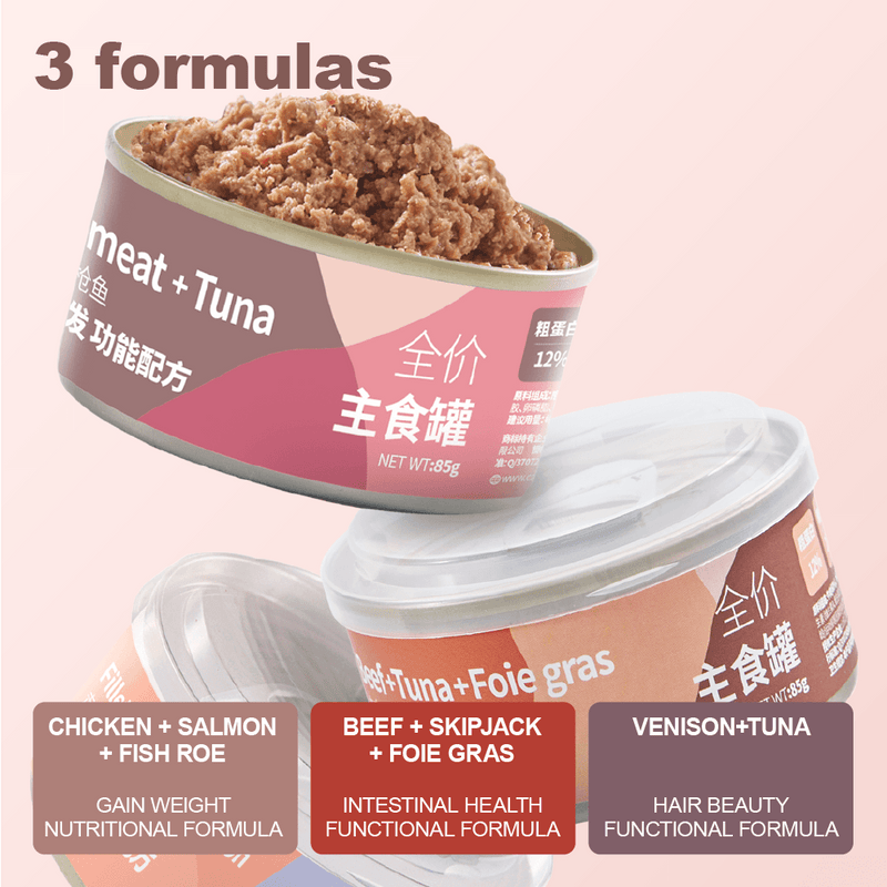 Beef + Tuna + Foie gras Cat Cans, Grain-Free, 85g x 6 Mini Cans