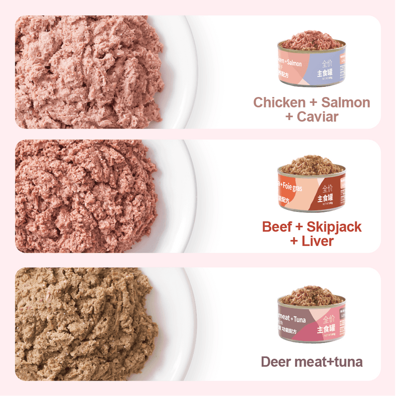 Beef + Tuna + Foie gras Cat Cans, Grain-Free, 85g x 6 Mini Cans