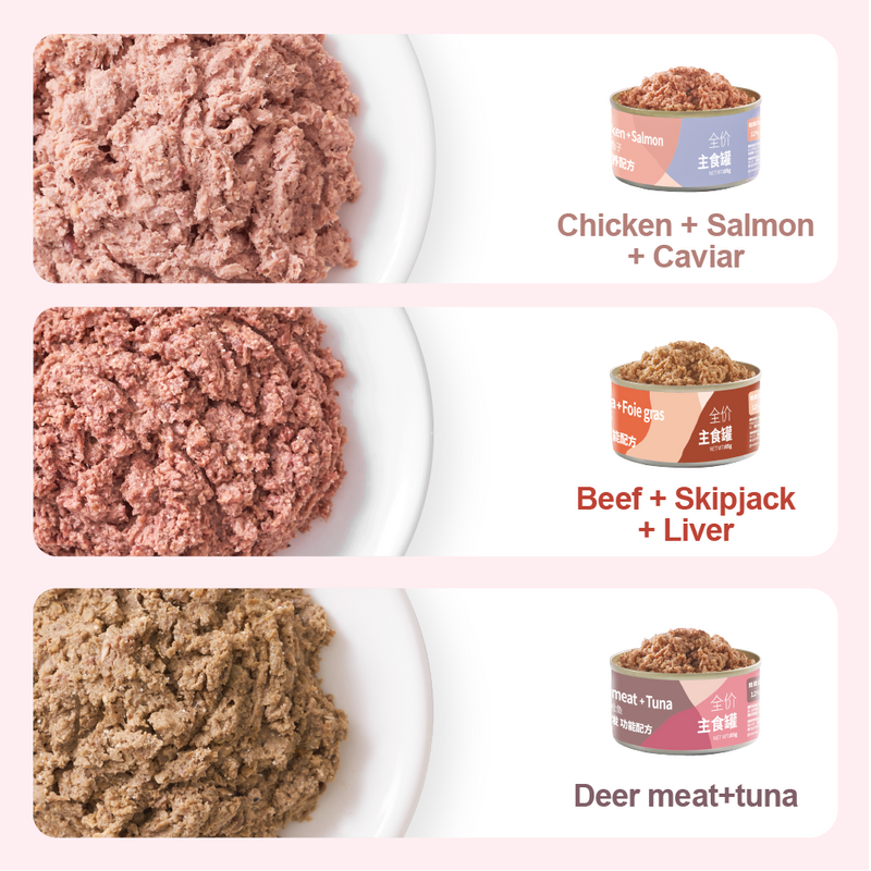 Beef + Skipjack + Liver Cat Cans, Grain-Free, 85g x 6 Mini Cans