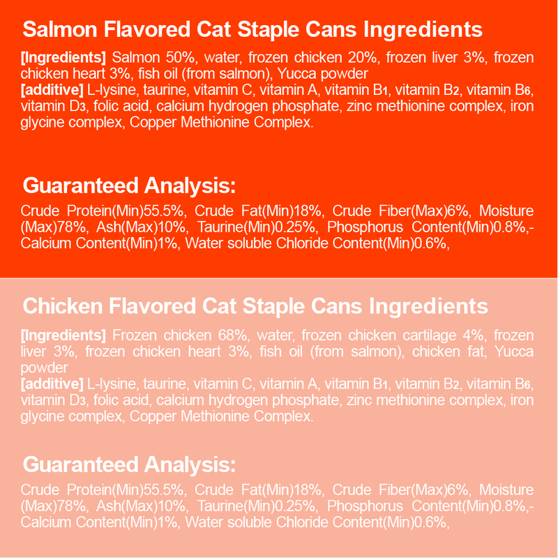 Whole Fresh Meat Cat Canned Food, Chicken Formula, Grain-free, 100g x 4